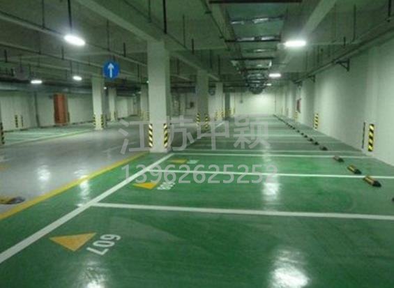 蘇州車位劃線 蘇州車位劃線多少錢一個(gè)？