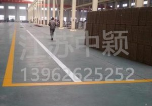 蘇州廠區(qū)劃線公司,蘇州廠區(qū)劃線哪家好？