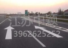 蘇州車位劃線價(jià)格,蘇州畫(huà)車位線多少錢一米包工包料？