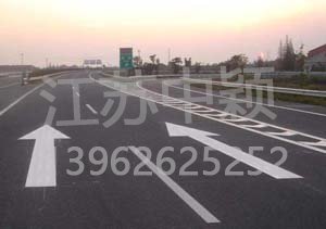 蘇州車位劃線價(jià)格,蘇州畫車位線多少錢一米包工包料?
