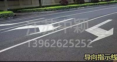 道路交通標(biāo)線圖文講解，僅花1分鐘讓你快速看懂，再也不會(huì)被違章扣分