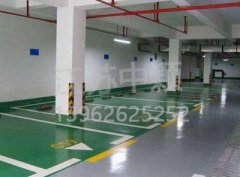 蘇州地下停車場劃線工程中選擇涂料時要注意什么？