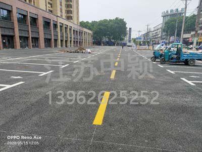 蘇州熱熔停車(chē)位劃線(xiàn)多少錢(qián)一米？車(chē)庫(kù)停車(chē)位劃線(xiàn)多少錢(qián)一米？