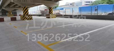 西安車(chē)位劃線價(jià)格，劃停車(chē)位多少錢(qián)一個(gè)？
