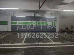 西安專業(yè)道路劃線設(shè)備生產(chǎn)廠家，西安優(yōu)質(zhì)道路劃線廠家電話？