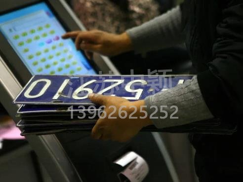 好消息，非蘇州籍市民買車上牌有大變化！