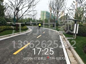 中穎道路劃線(xiàn)萬(wàn)科公園大道劃線(xiàn)項(xiàng)目順利竣工