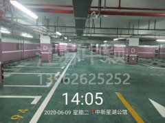 停車場車位劃線是用什么材料？停車場車位劃線貴嗎？