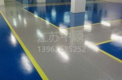 西安環(huán)氧地坪工程施工電話，西安工廠環(huán)氧地坪漆施工廠家？