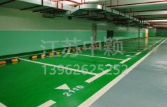蘇州環(huán)氧地坪施工廠家,環(huán)氧地坪施工專業(yè)公司？