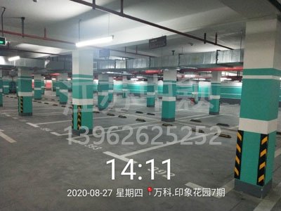 地下停車(chē)場(chǎng)劃線采用哪幾種劃線方式，停車(chē)場(chǎng)劃線哪種好？