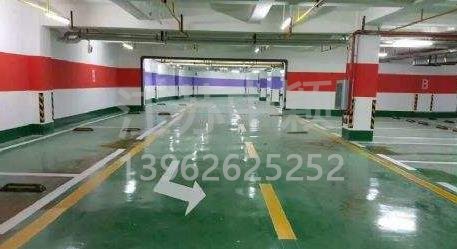 西安停車場劃線施工企業(yè),西安停車場車位劃線設(shè)計？