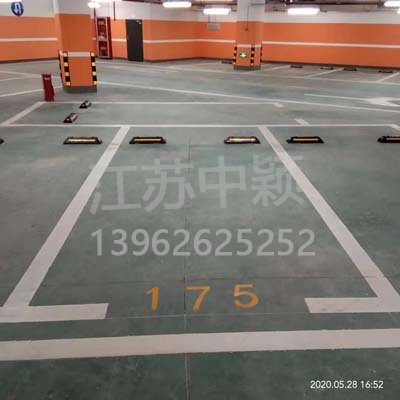 道路停車位劃線規(guī)定,停車場(chǎng)車位劃線標(biāo)準(zhǔn)有哪些？ 