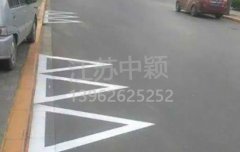 路邊停車位有幾種類型，幾種停車位標志區(qū)別？