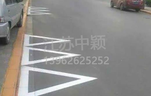 路邊停車位有幾種類型，幾種停車位標志區(qū)別？ 