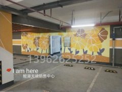 蘇州車位劃線施工隊伍，蘇州小區(qū)車位劃線廠家？