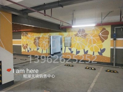 蘇州車位劃線施工隊(duì)伍，蘇州小區(qū)車位劃線廠家？