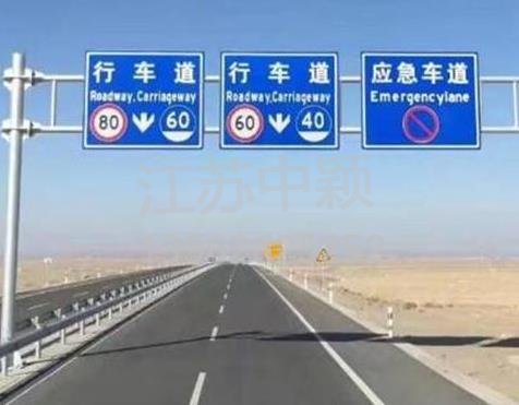 高速公路安裝標(biāo)志桿需要考慮哪些安全問題？