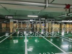 體育館球場(chǎng)地坪漆用什么合適?有什么不同的施工工藝？