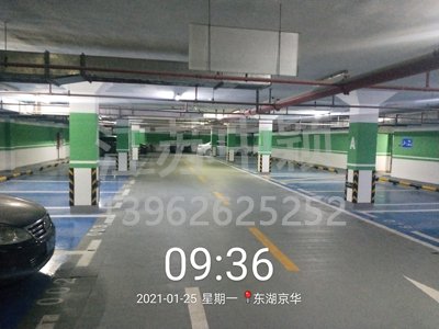 環(huán)氧地坪平整度檢查測量的兩種具體方法有哪些？
