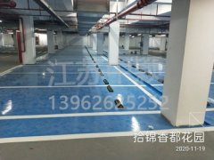 常州停車場劃線市政單位有哪家？常州停車場劃線公司多嗎？
