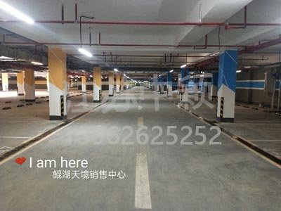 蘇州車位畫(huà)線一個(gè)車位大概多少錢(qián)？江蘇中穎價(jià)格合理