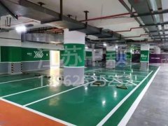 如何將環(huán)氧地坪漆鏟掉，環(huán)氧地坪漆鏟除都用什么工具？
