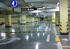 金剛砂耐磨地坪報(bào)價(jià)費(fèi)用，做地下車庫(kù)金剛砂耐磨地坪貴嗎？