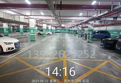 蘇州停車位人工劃線怎么畫，畫一個多少費用？