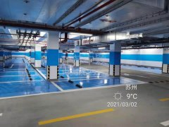 蘇州道路馬路上的三角標(biāo)線有什么含義，代表什么意思？