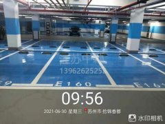 環(huán)氧地坪漆的施工步驟里基面打磨為什么說(shuō)非常重要？