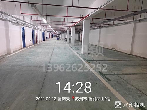 蘇州魯能泰山停車場劃線_車庫劃線項目順利完成。