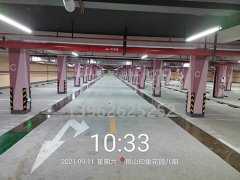地下停車場理應(yīng)安裝哪些道路劃線標識牌呢？