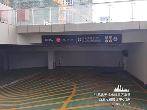 蘇州地下車(chē)庫(kù)車(chē)位劃線(xiàn)多少錢(qián)一平米，熱熔標(biāo)線(xiàn)多少錢(qián)一平米？