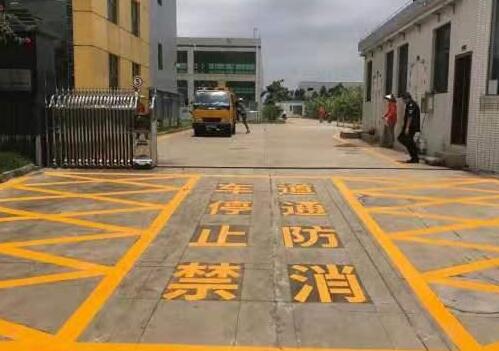 蘇州小區(qū)的消防通道如何劃線？小區(qū)消防通道劃線施工單位？