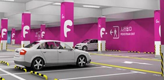 高品質(zhì)城市停車場設計，專業(yè)資質(zhì)為保障