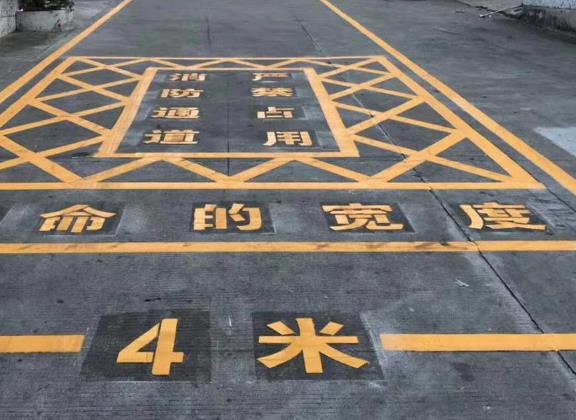 廠區(qū)消防車位怎么畫？優(yōu)化廠區(qū)消防車位規(guī)劃