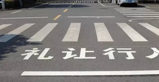 劃定廠區(qū)人車分隔線，營(yíng)造安全和諧的工業(yè)環(huán)境