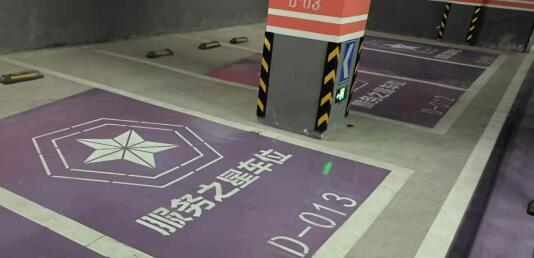 宿遷車位劃線施工廠家？江蘇中穎專業(yè)車位劃線