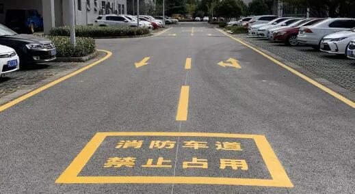 合肥廠區(qū)地面劃線標(biāo)準(zhǔn)？標(biāo)準(zhǔn)與實踐的全面解析